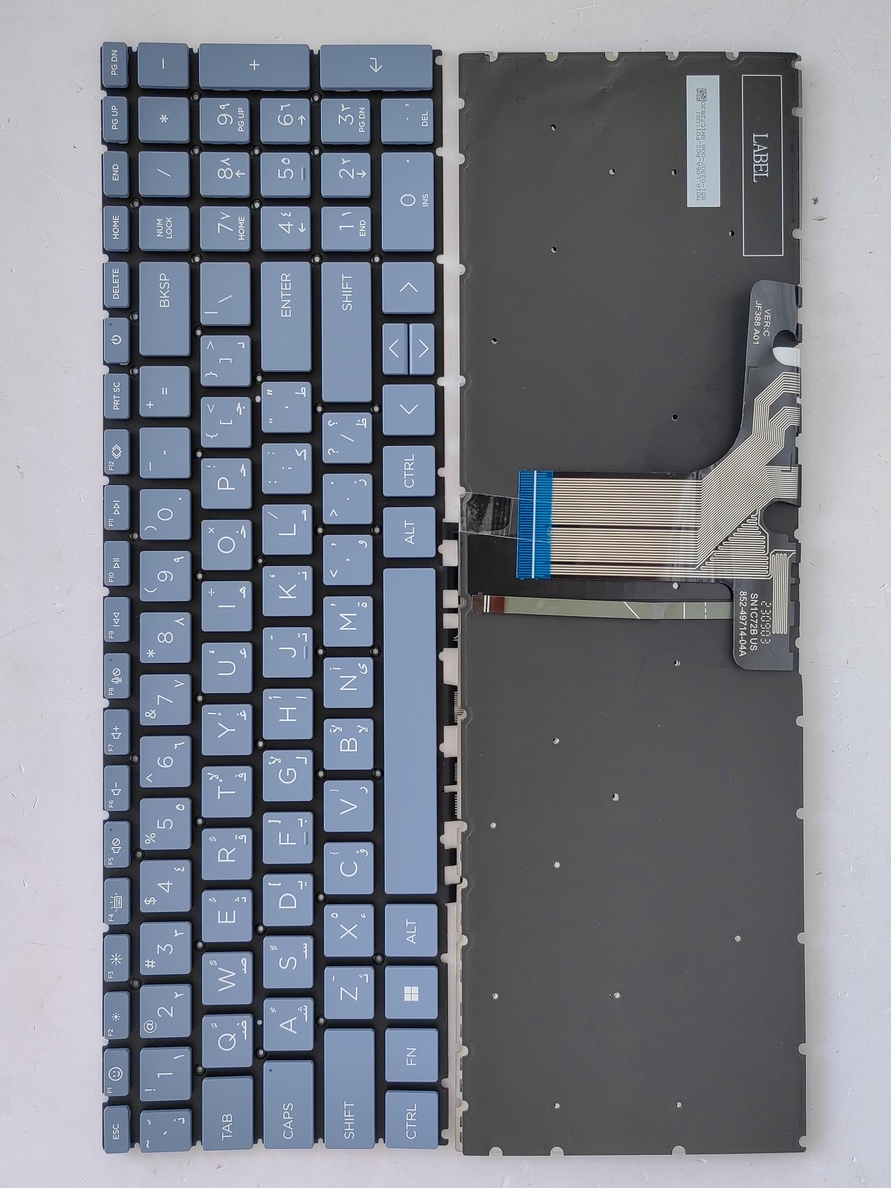 Picture of New Replacement Laptop Keyboard For HP 15-FC/15-FD Blue Backlit AR Layout